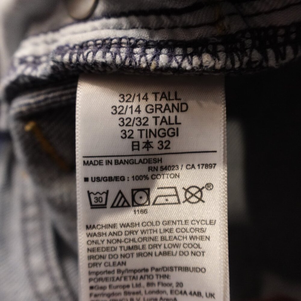 GAP Denim Maxi Skirt Women’s 32/14 Tall Medium Indigo Front Slit‎ Classic - Picture 12 of 14